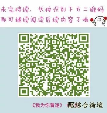 挑选好老公,不懂这些约会技巧怎么行?!-1.jpg